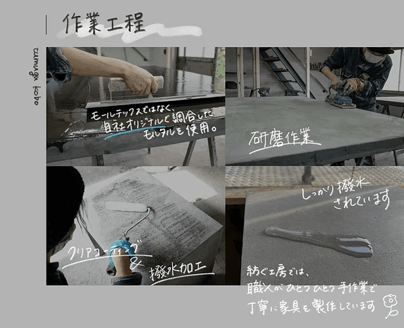 長方形　カフェテーブル2 | 8枚目