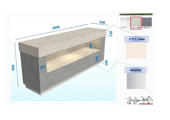 ビュッフェ台（展示台） | 6枚目