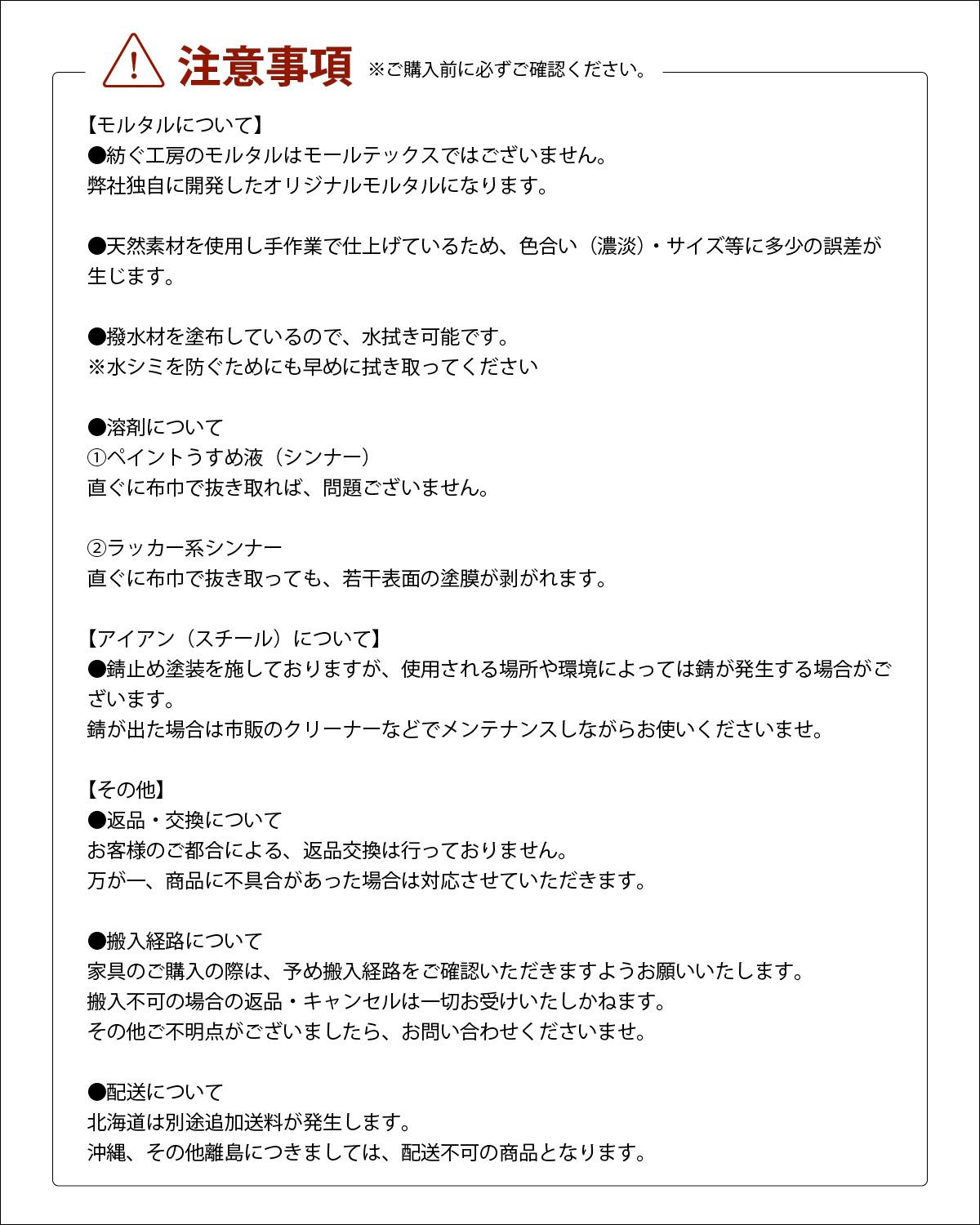 スタンド型　ティッシュケース | 10枚目