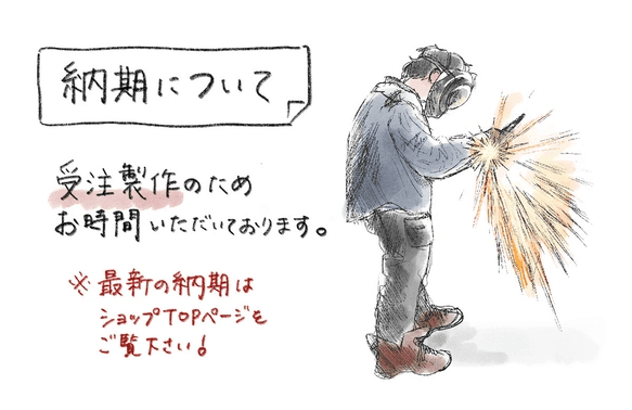 モルタル楕円カウンター 15 | 9枚目