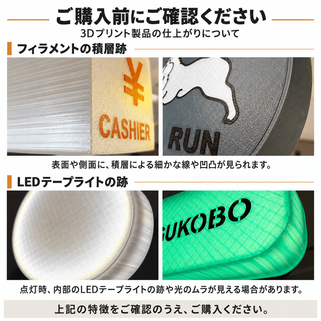 A01 USB給電式 LEDサイン|文字・カラーを選べるオリジナル看板 | 8枚目